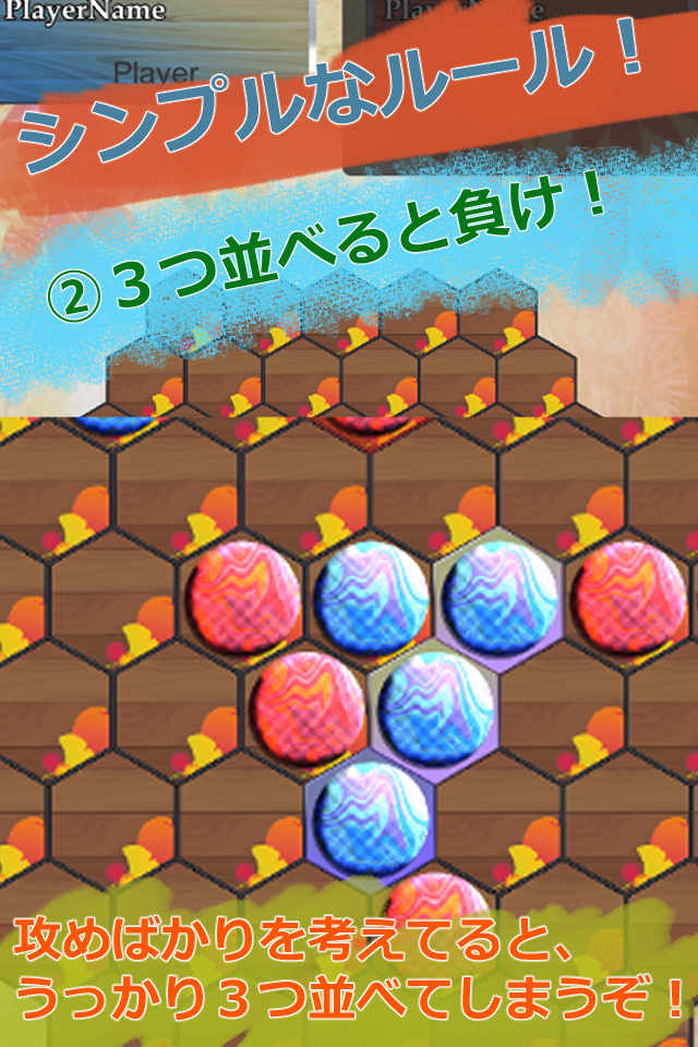 f:id:KAORA_22:20190925231925j:plain
