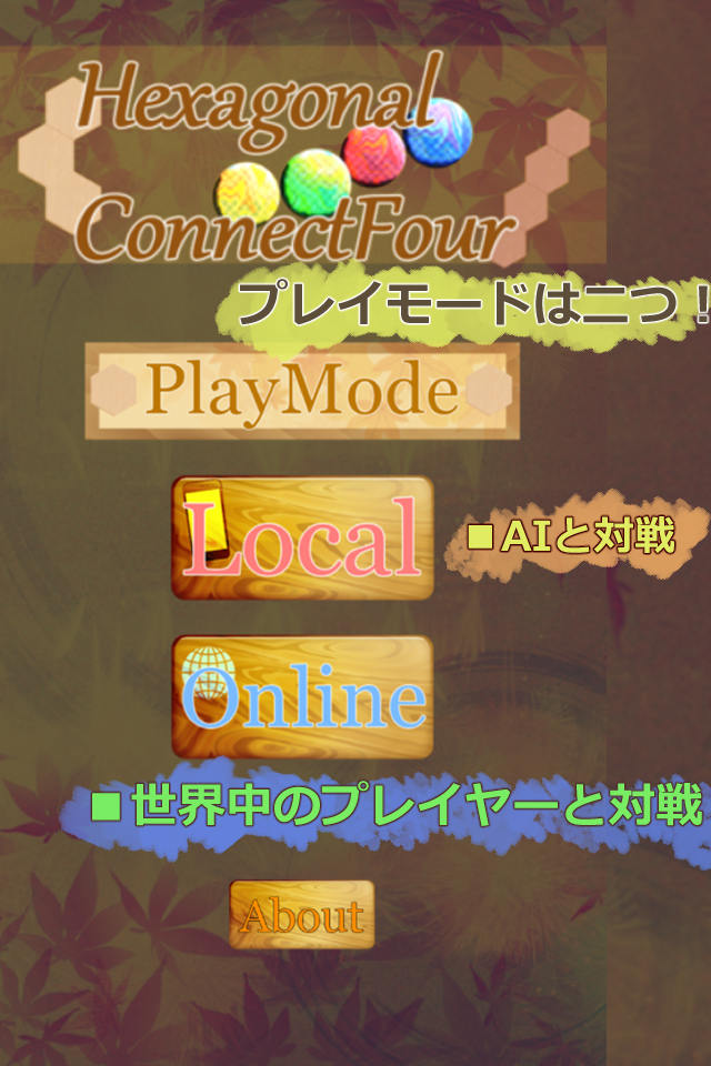 f:id:KAORA_22:20190925231935j:plain