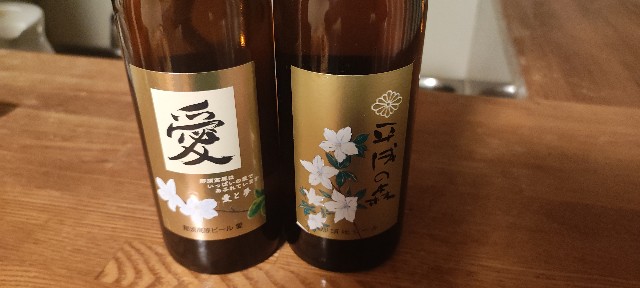 f:id:KAPPASKIER:20220318190058j:image