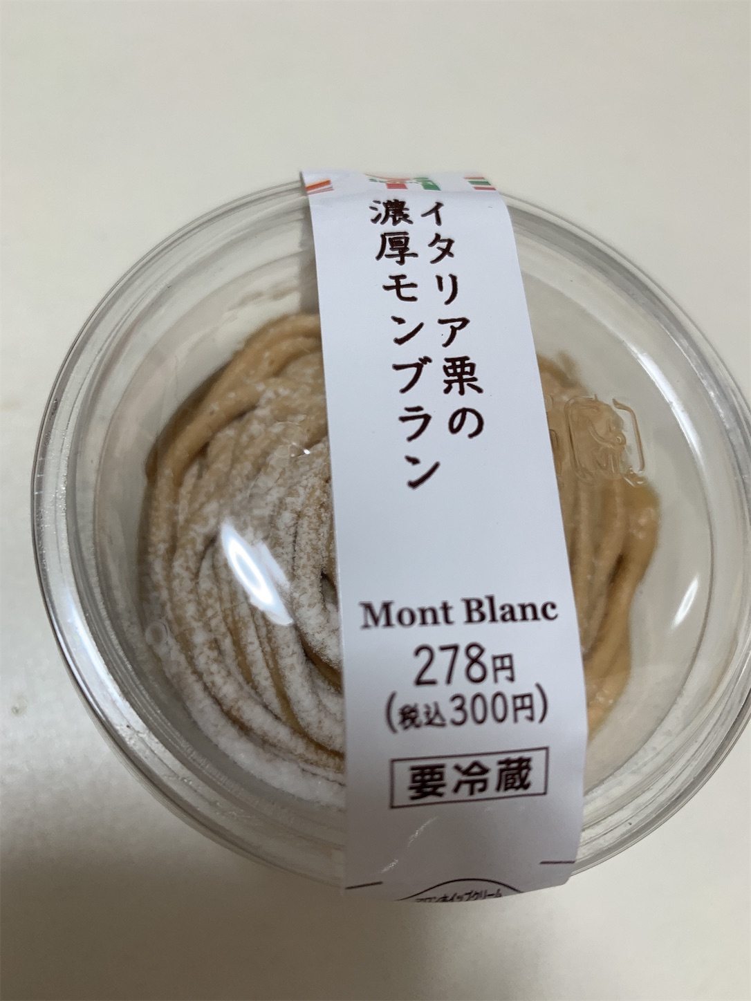 f:id:KAPURIKO:20200731233604j:image
