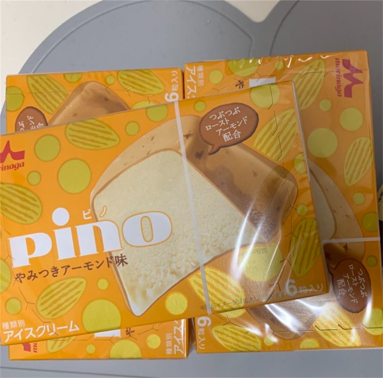 f:id:KAPURIKO:20201126221159j:image f:id:KAPURIKO:20201126221159j:image