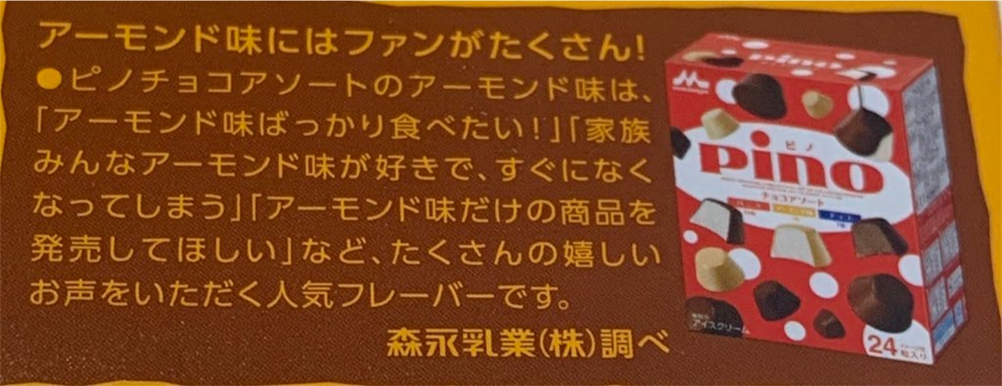 f:id:KAPURIKO:20201126221300j:image f:id:KAPURIKO:20201126221300j:image