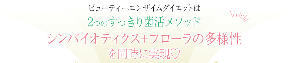 f:id:KARADA:20190328215339p:plain f:id:KARADA:20190328215339p:plain