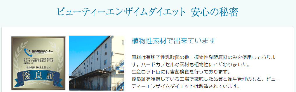 f:id:KARADA:20190328220357p:plain f:id:KARADA:20190328220357p:plain