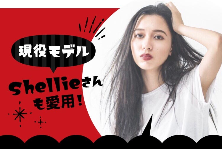 f:id:KARADA:20190414211646j:plain f:id:KARADA:20190414211646j:plain