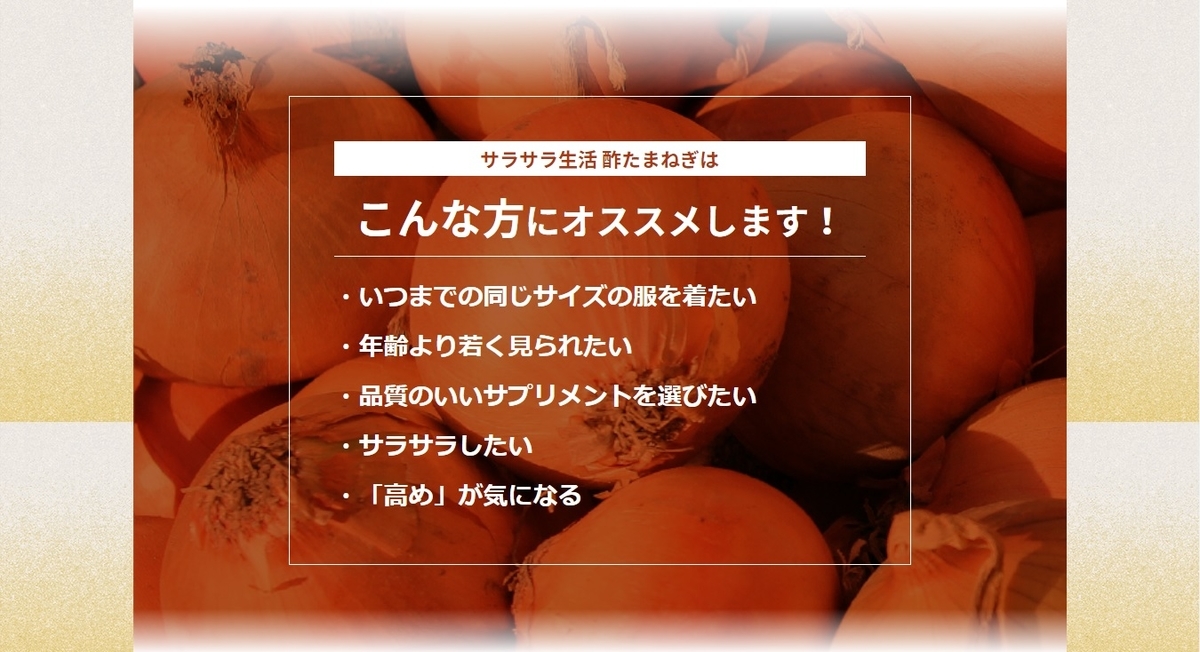 f:id:KARADA:20190528200347j:plain f:id:KARADA:20190528200347j:plain