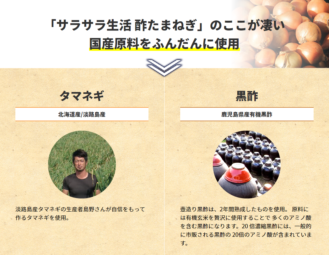 f:id:KARADA:20190528204635p:plain f:id:KARADA:20190528204635p:plain