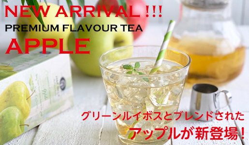 f:id:KARADA:20190722195820p:plain f:id:KARADA:20190722195820p:plain