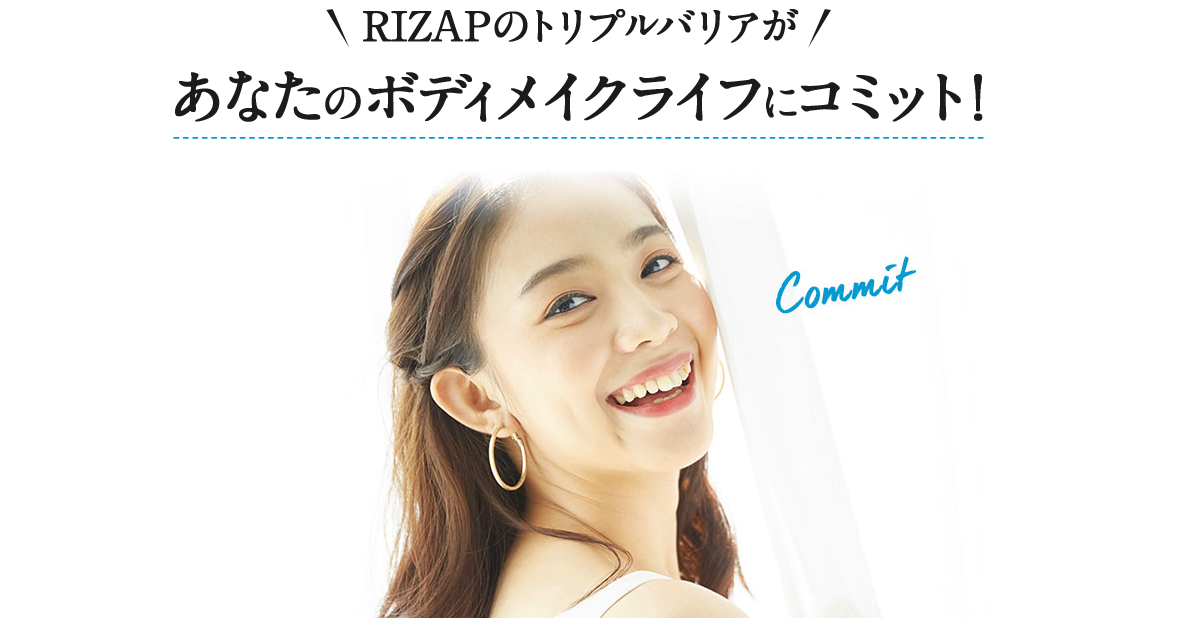 f:id:KARADA:20190905213527p:plain
