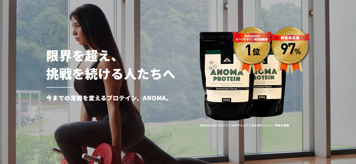 f:id:KARADA:20190919200050p:plain f:id:KARADA:20190919200050p:plain