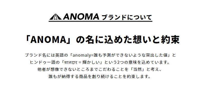 f:id:KARADA:20190919205151p:plain f:id:KARADA:20190919205151p:plain