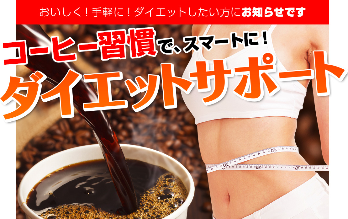 f:id:KARADA:20190924195152p:plain