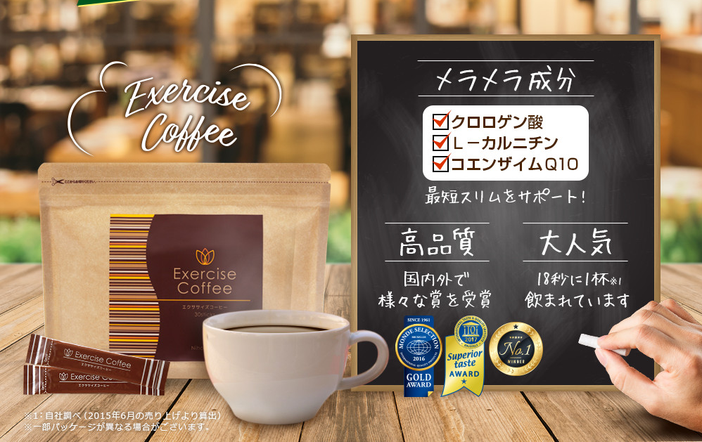 f:id:KARADA:20190924195416p:plain