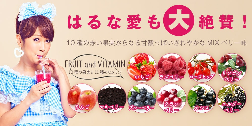 f:id:KARADA:20190925201232p:plain