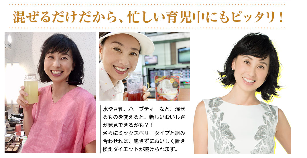 f:id:KARADA:20190925210037p:plain