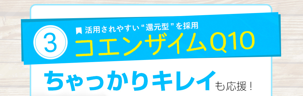 f:id:KARADA:20190928203704p:plain