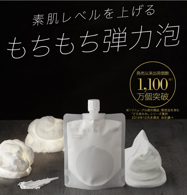 f:id:KARADA:20191002162259p:plain f:id:KARADA:20191002162259p:plain