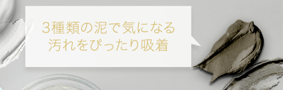f:id:KARADA:20191002170014p:plain f:id:KARADA:20191002170014p:plain