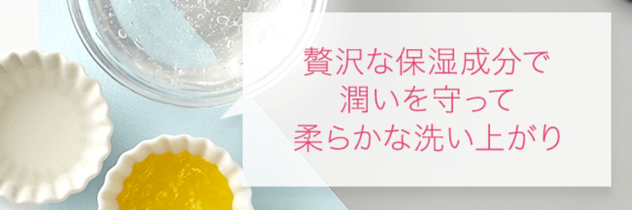 f:id:KARADA:20191002171443p:plain f:id:KARADA:20191002171443p:plain