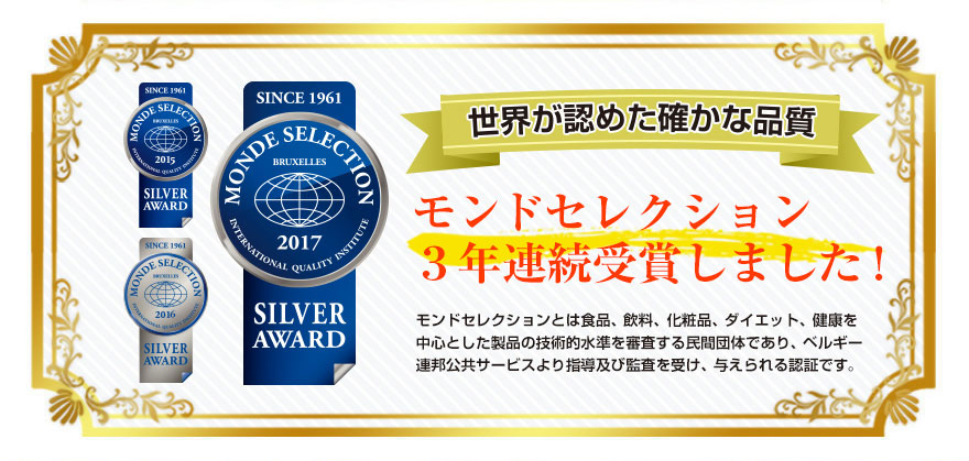 f:id:KARADA:20191006121211p:plain