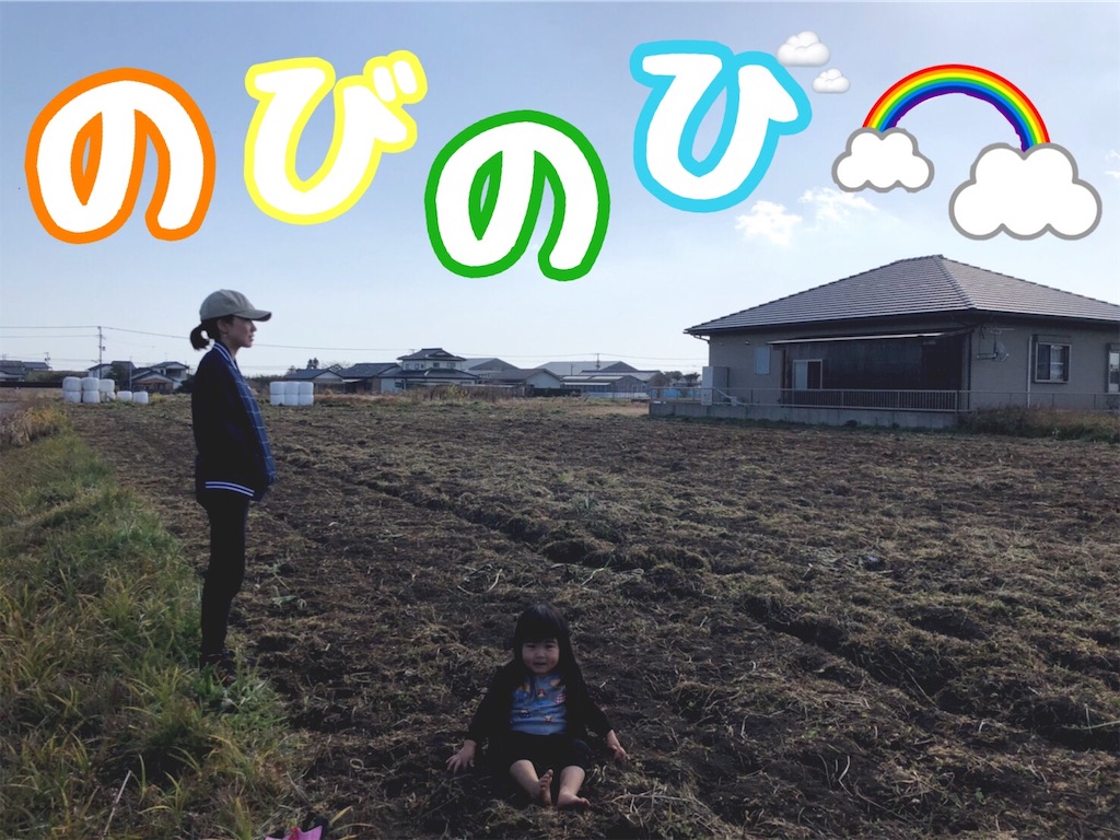 f:id:KARATECOOK:20210128214849j:image