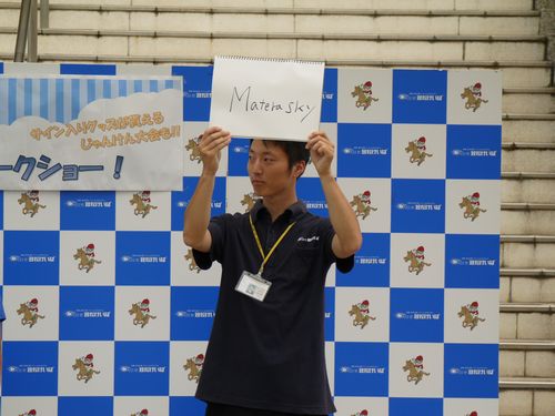 f:id:KAS_P:20180828015418j:plain f:id:KAS_P:20180828015418j:plain