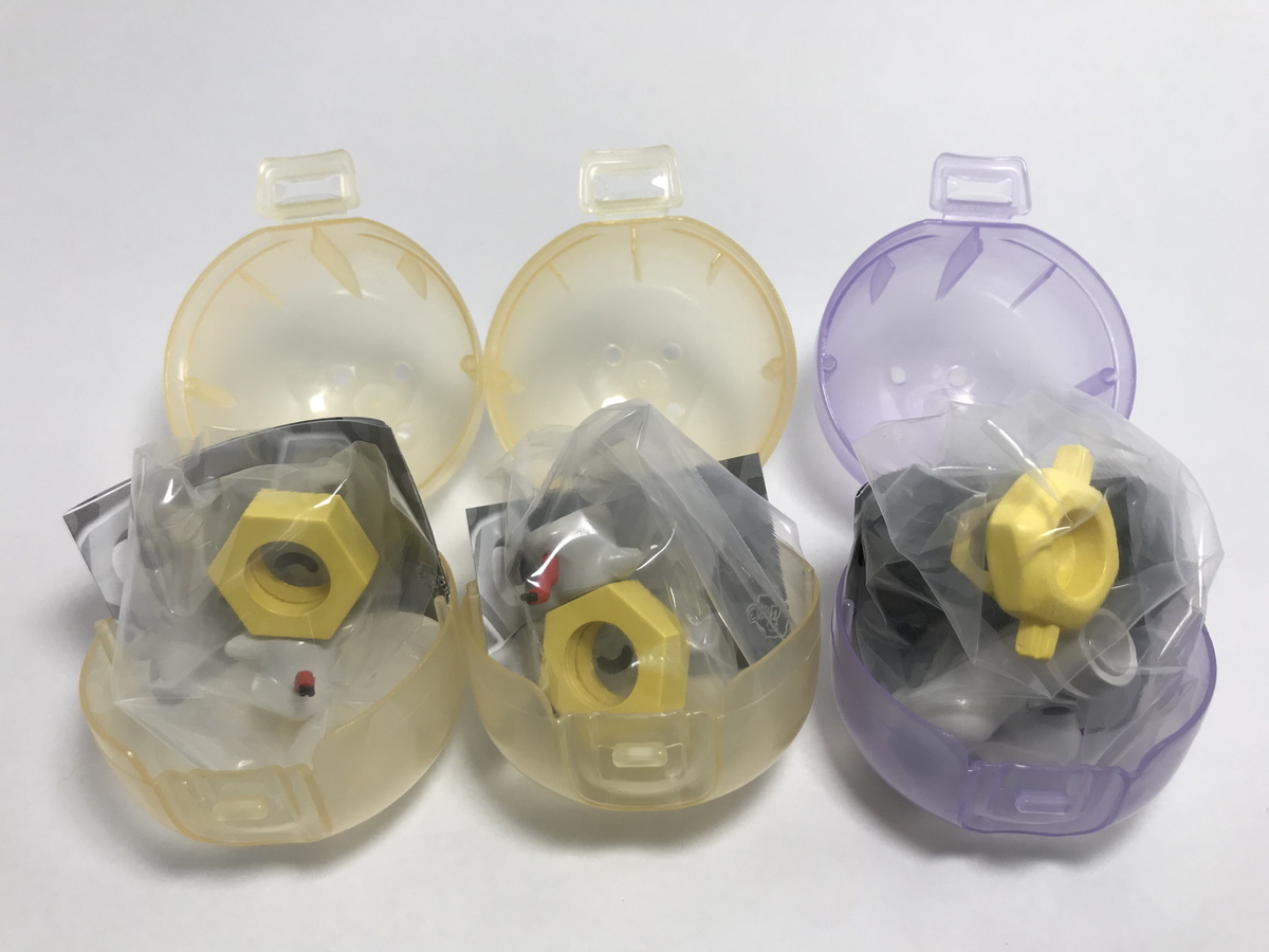 レビュー】ポケモン メルタンいっぱいコレクション【カプセルトイ