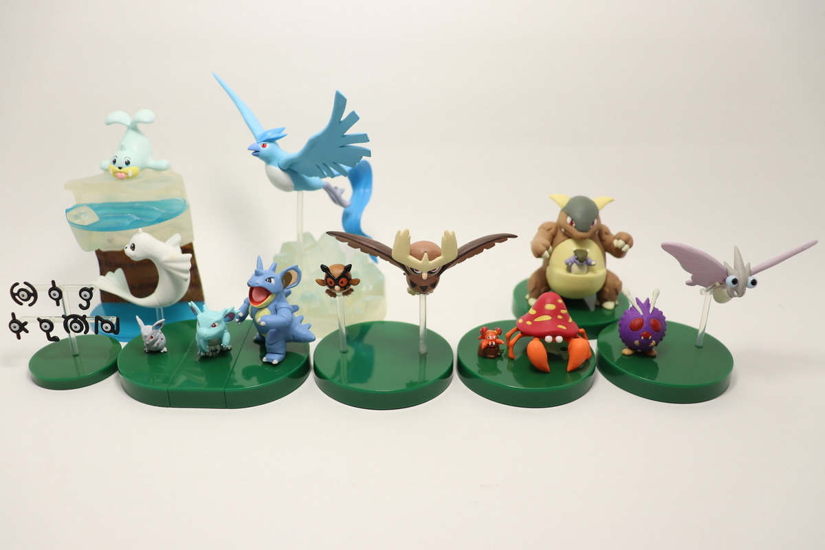 レビュー】ポケットモンスター ぜんこくばん 立体ポケモン図鑑 レビュー】ポケットモンスター ぜんこくばん 立体ポケモン図鑑