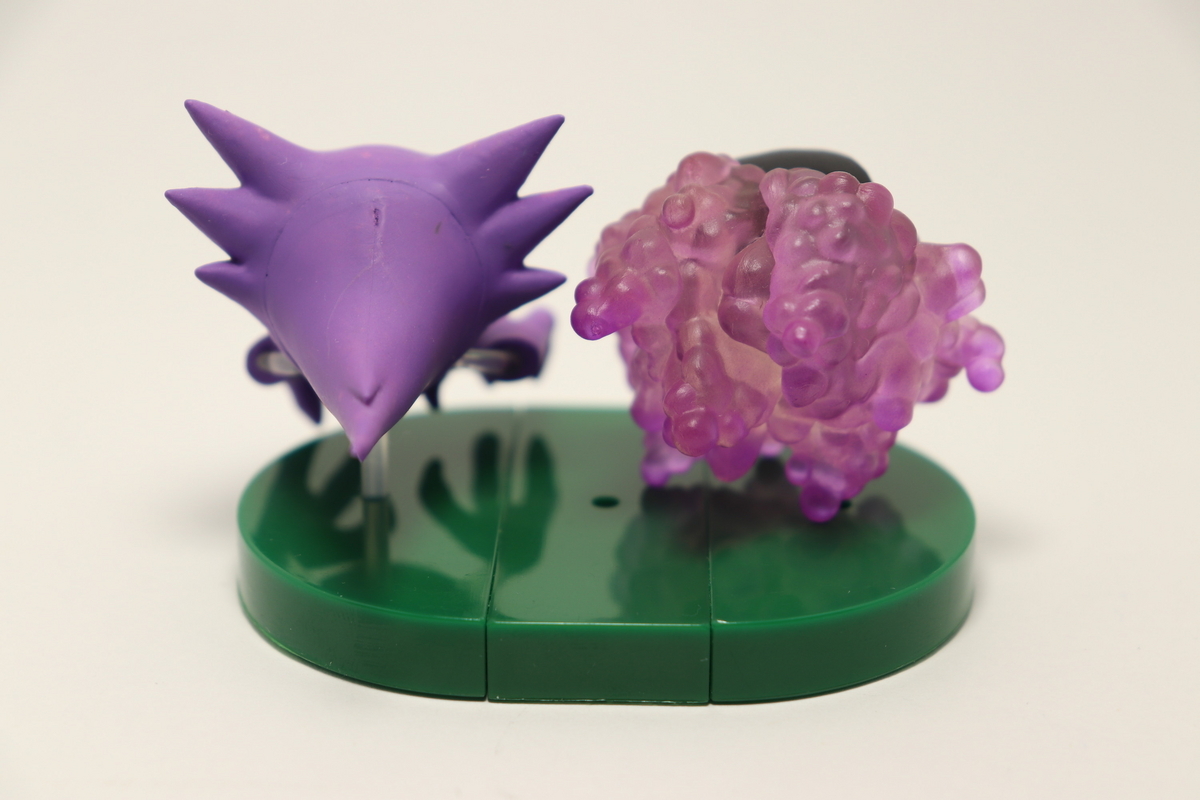 レビュー】ポケットモンスター ぜんこくばん 立体ポケモン図鑑 レビュー】ポケットモンスター ぜんこくばん 立体ポケモン図鑑