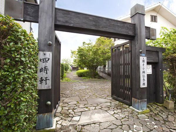 f:id:KATAZINO:20201030020629p:plain