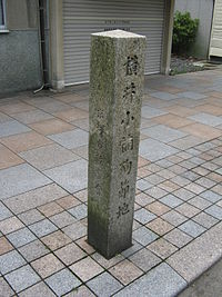 f:id:KATAZINO:20201030021227p:plain