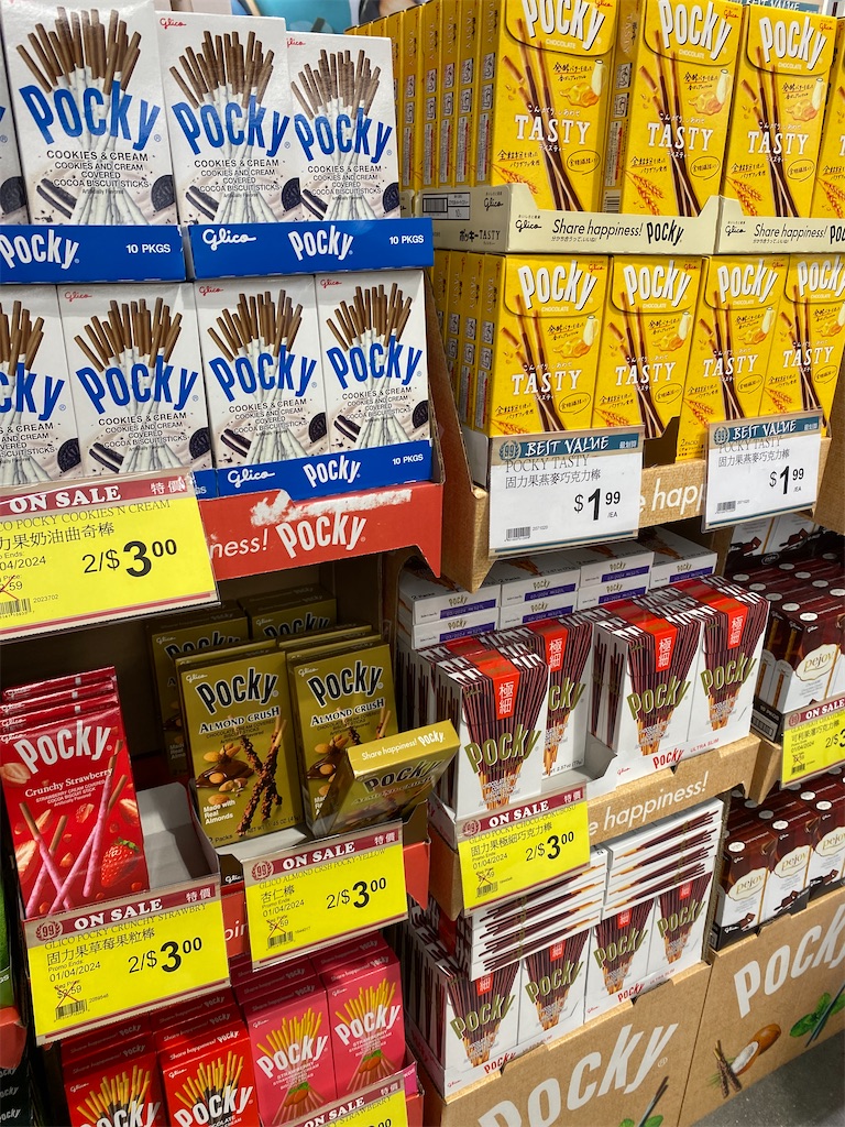 多国籍な食材が揃う中華系スーパー、99 Ranch Market トーランス