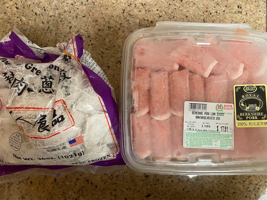 多国籍な食材が揃う中華系スーパー、99 Ranch Market トーランス