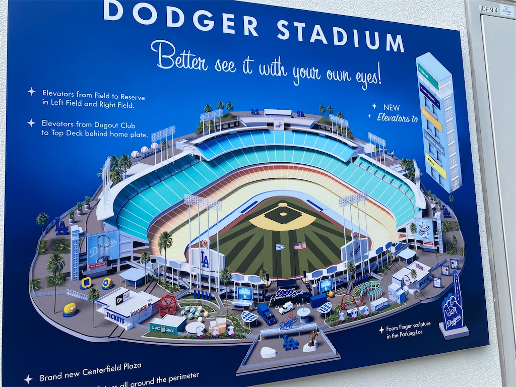 ロサンゼルス観光♡日本語のドジャース•スタジアムツアー - ケイの