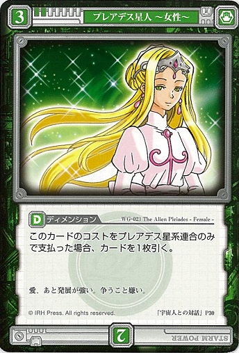 f:id:KATIN0:20190305221948j:plain f:id:KATIN0:20190305221948j:plain