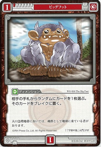f:id:KATIN0:20190311221934j:plain f:id:KATIN0:20190311221934j:plain