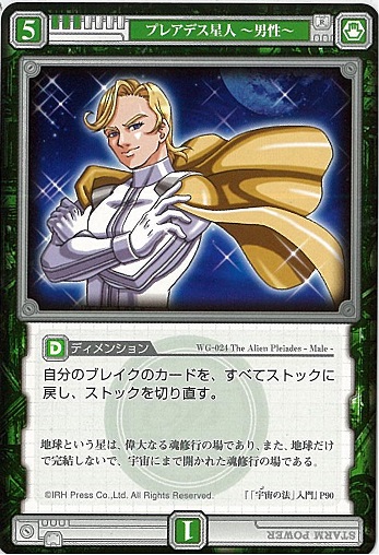f:id:KATIN0:20190315002007j:plain f:id:KATIN0:20190315002007j:plain