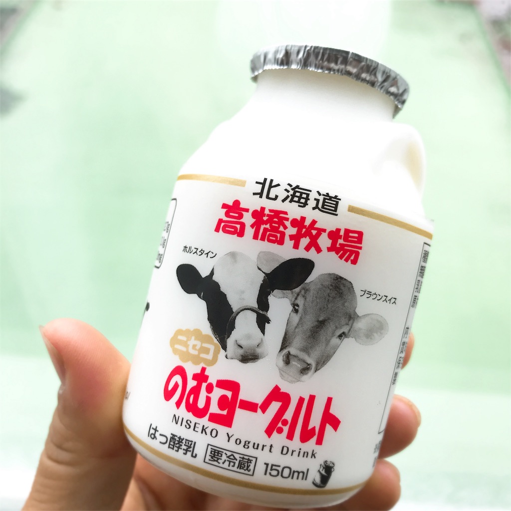 f:id:KATOMI:20180816213306j:image