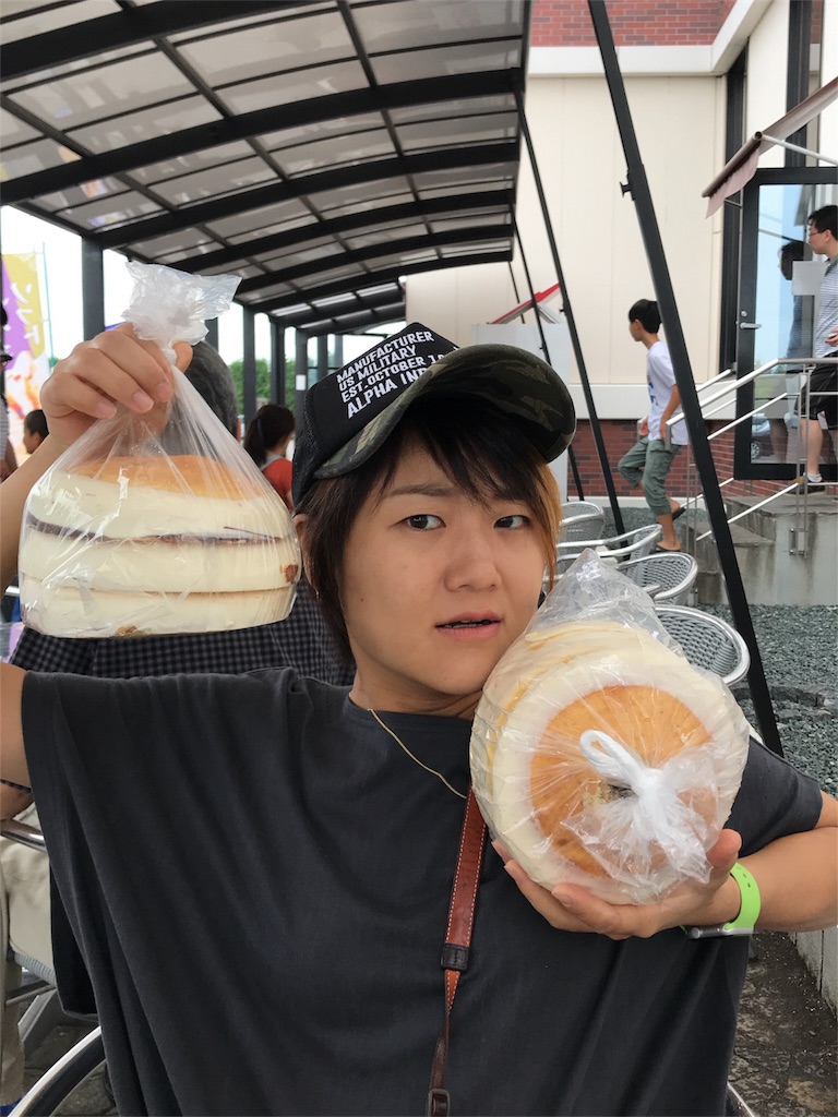 f:id:KATOMI:20180826113403j:image