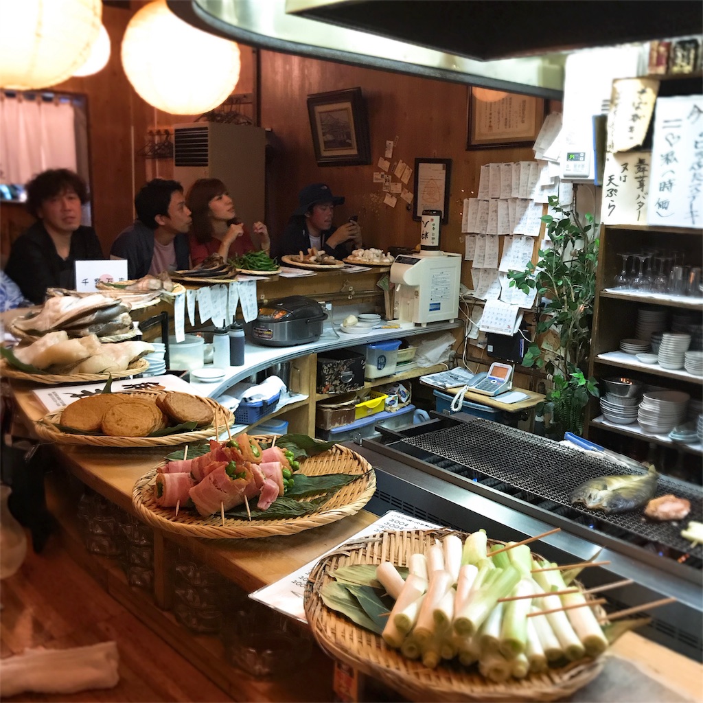 f:id:KATOMI:20180826115825j:image