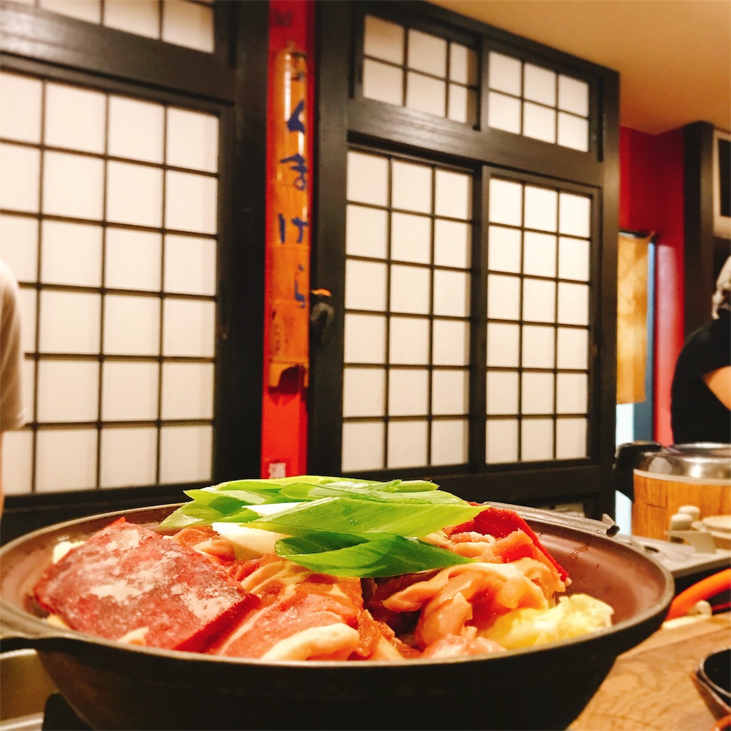 f:id:KATOMI:20180902142707j:image
