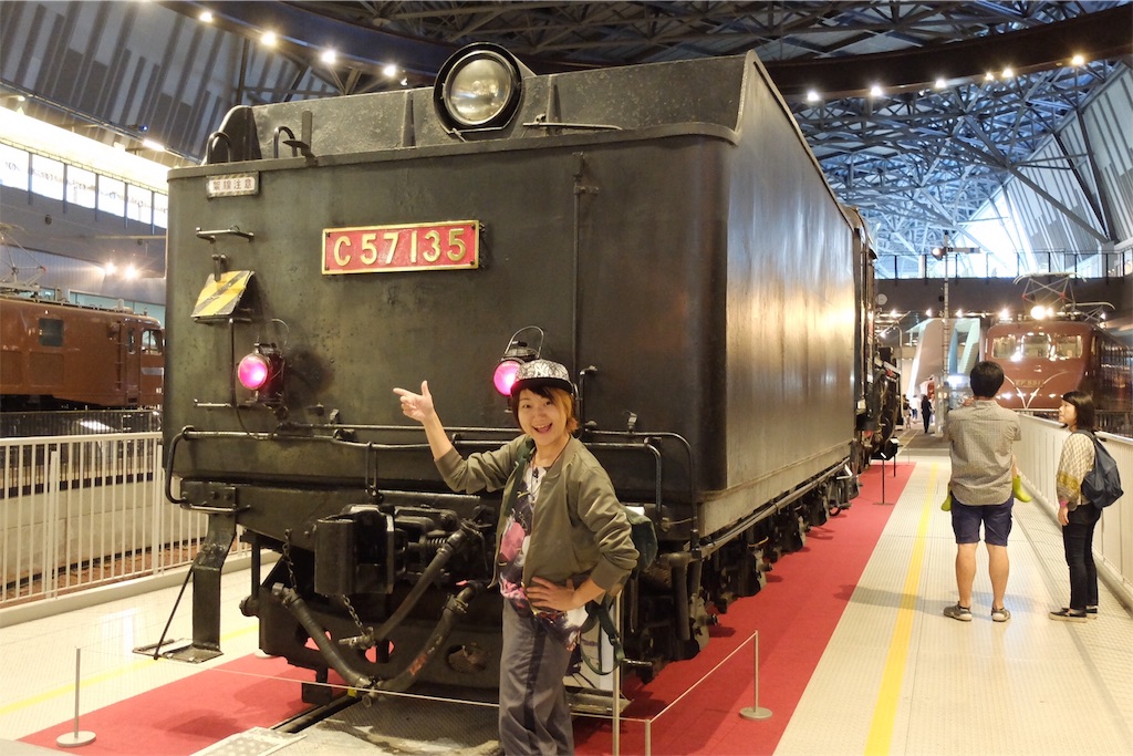 f:id:KATOMI:20180912084738j:image