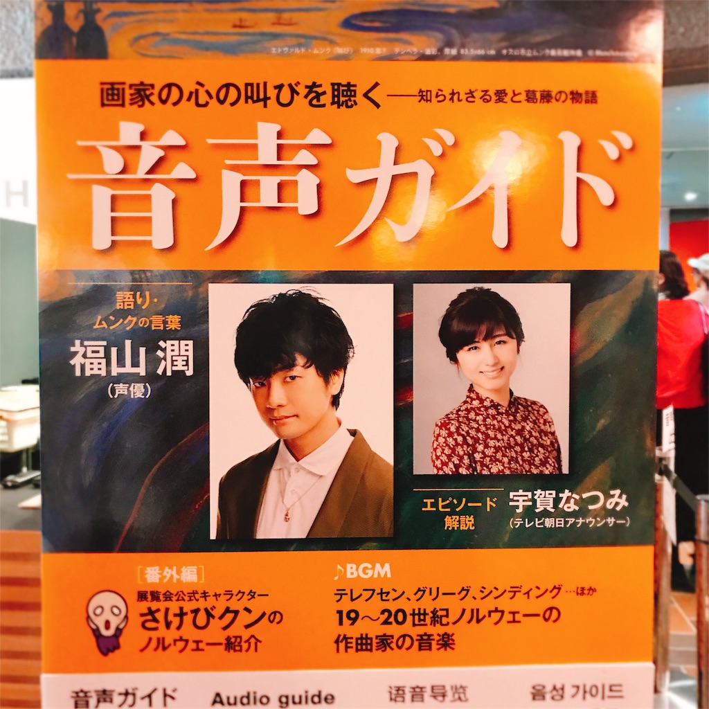 f:id:KATOMI:20181117170209j:image f:id:KATOMI:20181117170209j:image