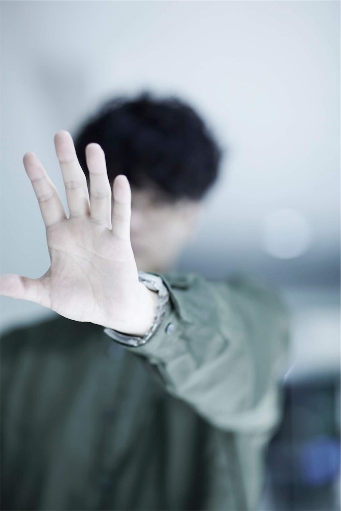 f:id:KATOMI:20190602074558j:image