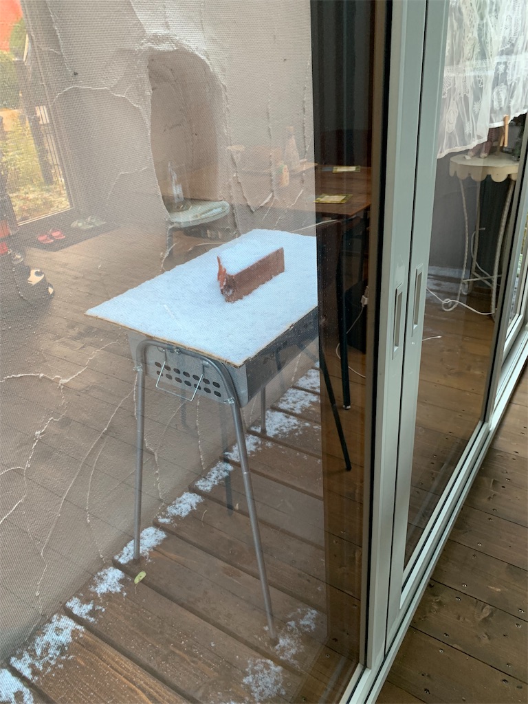 f:id:KATOMI:20191116085227j:image