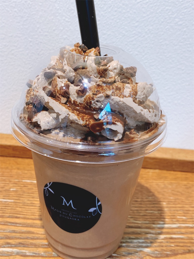 f:id:KATOMI:20191117102034j:image