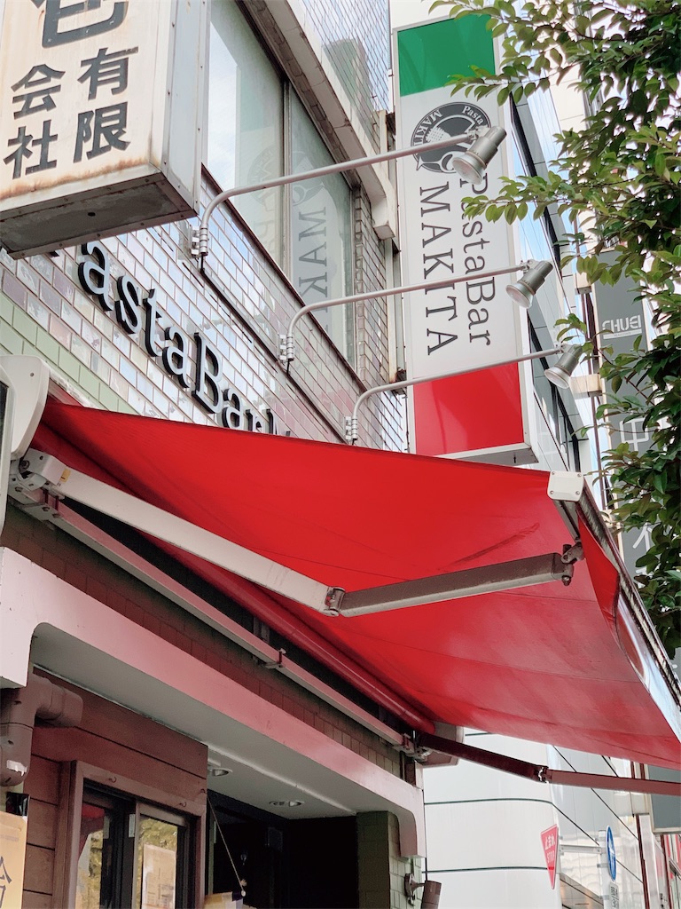 f:id:KATOMI:20191215195520j:image f:id:KATOMI:20191215195520j:image