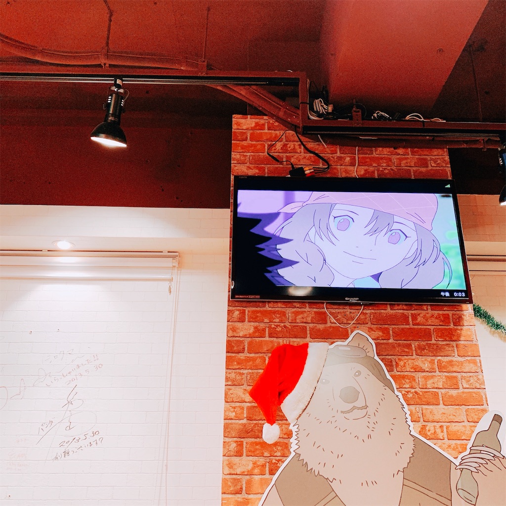 f:id:KATOMI:20191215195529j:image f:id:KATOMI:20191215195529j:image