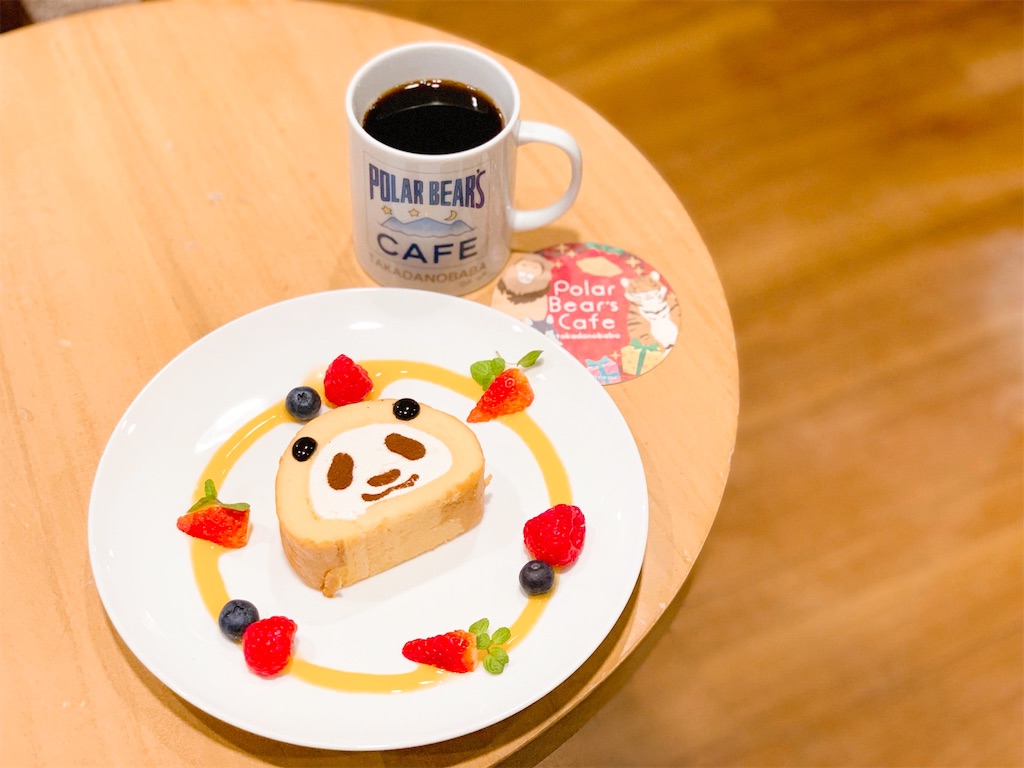f:id:KATOMI:20191215233732j:image f:id:KATOMI:20191215233732j:image