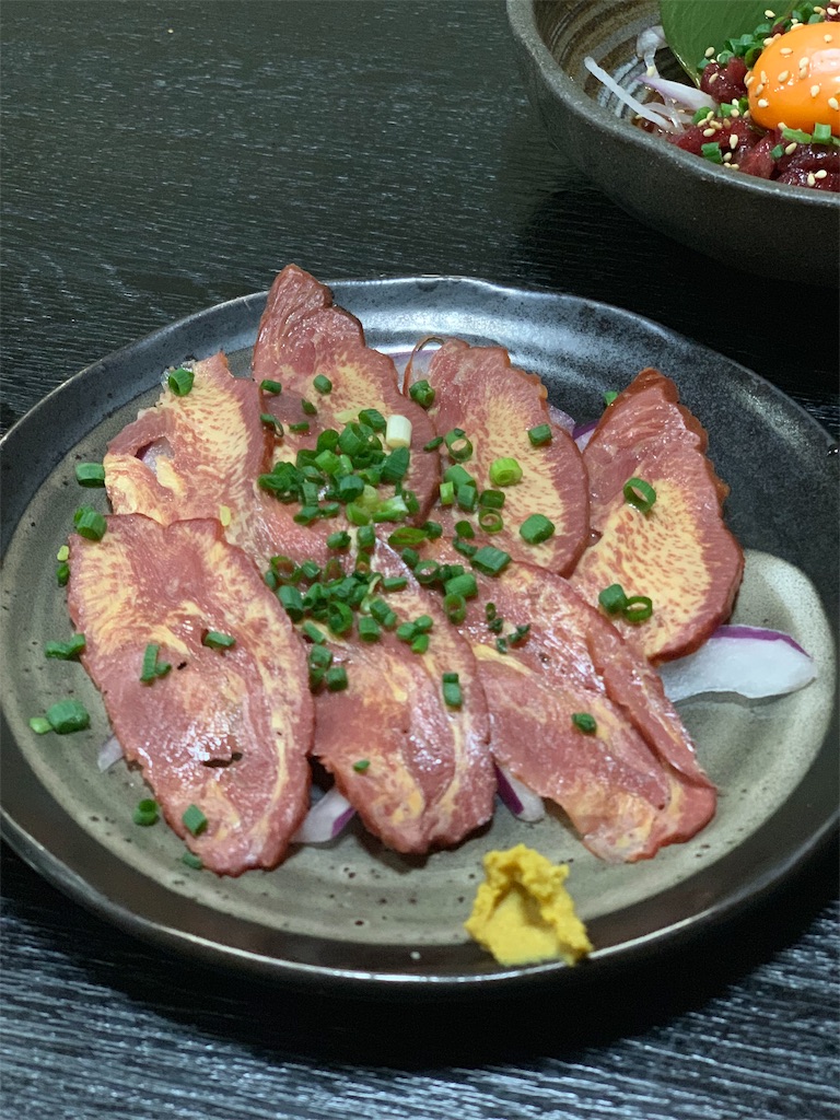 f:id:KATOMI:20200111230935j:image f:id:KATOMI:20200111230935j:image